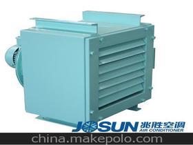 江蘇兆勝空調(diào)