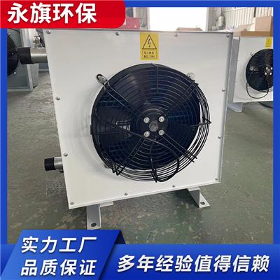 環(huán)保資訊 環(huán)保行情 環(huán)保動態(tài) 熱點(diǎn) 知識 第 8 頁 八方資源網(wǎng)