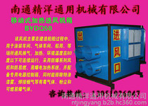 【廣漢廠房裝飾電話(huà)13550655744廣漢鳳怡裝修比公司實(shí)在BYdq】廣漢廠房裝飾電話(huà)13550655744廣漢鳳怡裝修比公司實(shí)在BYdq價(jià)格_廣漢廠房裝飾電話(huà)13550655744廣漢鳳怡裝修比公司實(shí)在BYdq批發(fā)_廣漢廠房裝飾電話(huà)13550655744廣漢鳳怡裝修比公司實(shí)在BYdq廠家 -