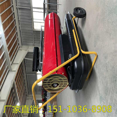 閬中 防爆暖風(fēng)機