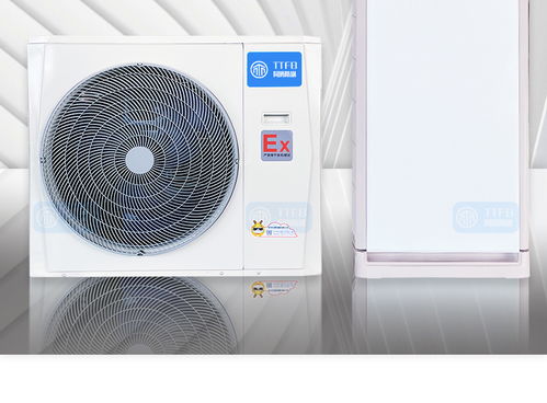 10匹防爆空調(diào)氨氣庫香精香料廠易燃易爆場所