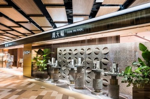 周大福暫不涉足培育鉆業務，珠寶首飾市場仍需觀望